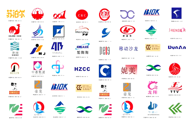 商標注冊 商標注冊