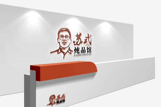 多久時間拿到商標(biāo)注冊受理通知書?為什么商標(biāo)申請受理通知書的時間很長?