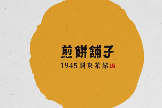 商標注冊網(wǎng)上申報