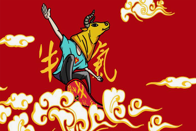 個人商標(biāo)注冊和公司商標(biāo)注冊有什么不同?